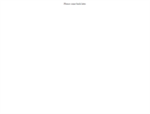 Tablet Screenshot of 163.disk.com